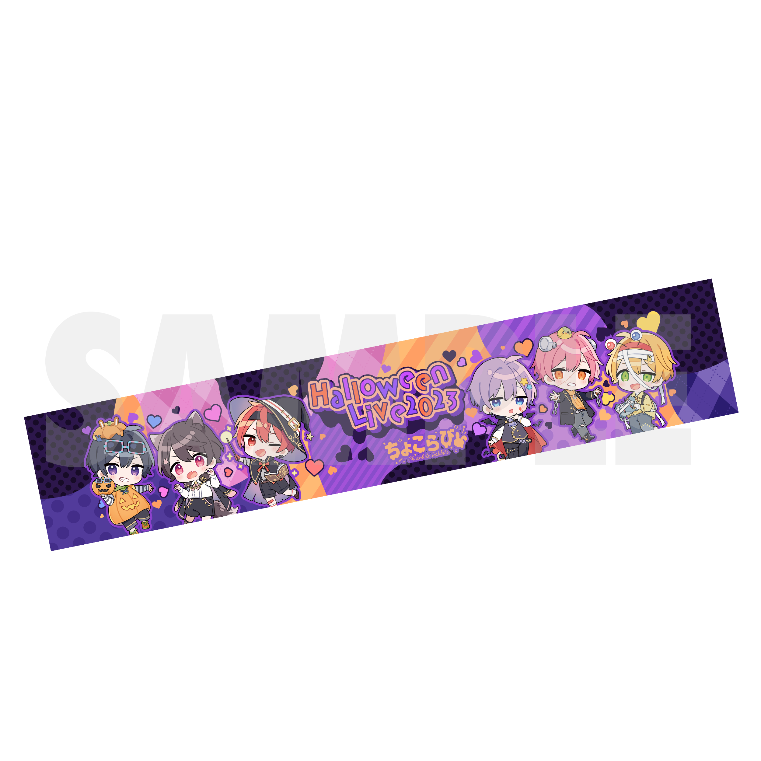 GOODS(販売商品) | ちょこらびえんすすとあ | ちょこらびグッズ通販[公式]