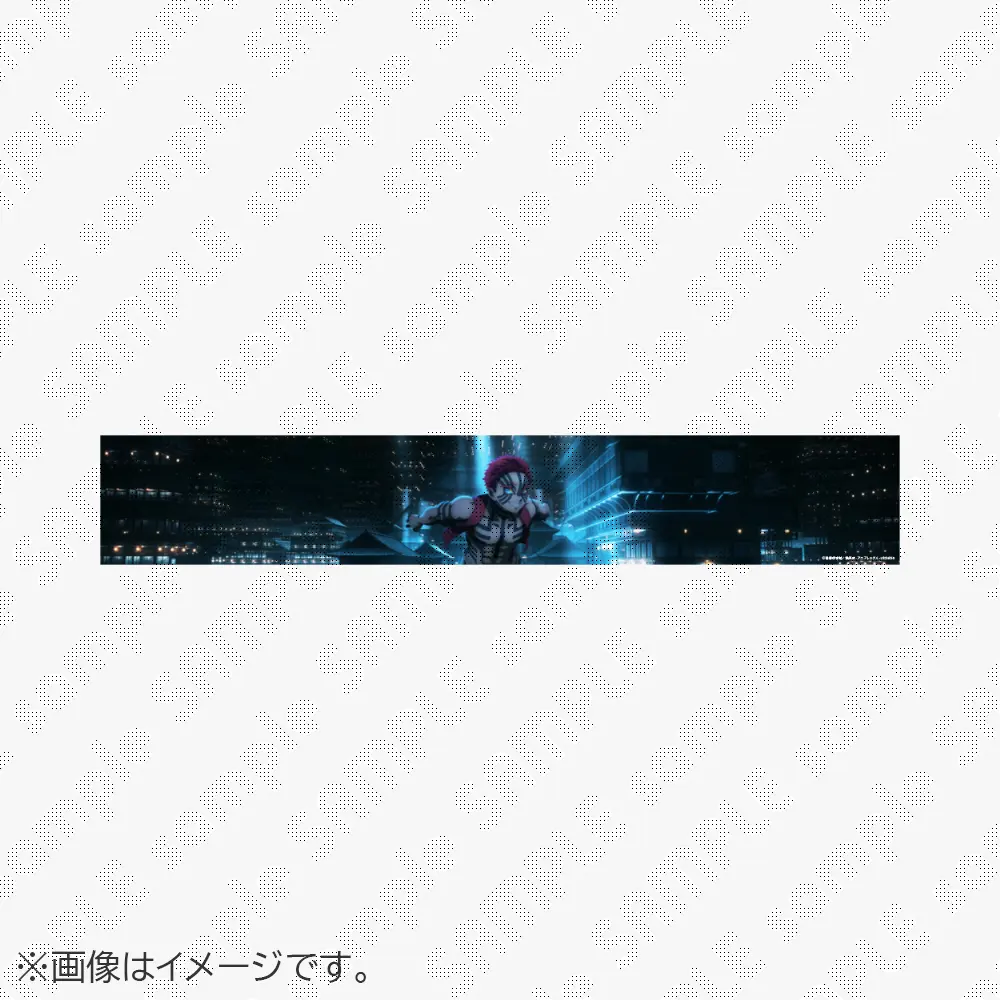 【受注限定品】劇場版「鬼滅の刃」無限城編第一章 パノラマポスター小 17猗窩座