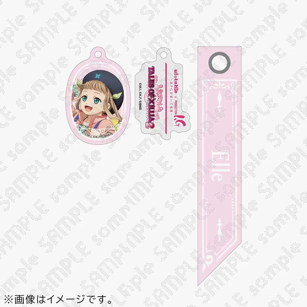 【受注生産】『テイルズ オブ』シリーズ 30周年 ufotable×Production I.G企画　「TALES OF XILLIA 2」188記念チャーム 等身　エル