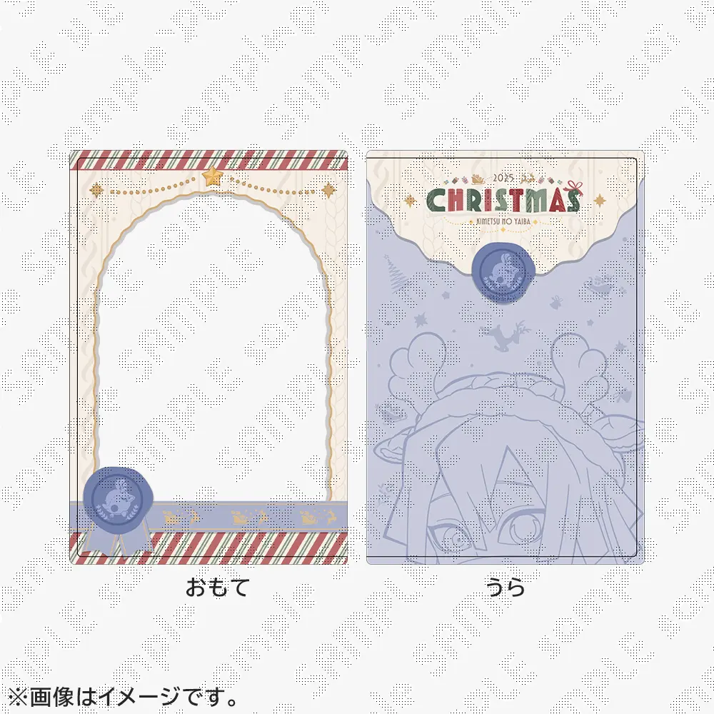 鬼滅の刃 / ufotableWEBSHOP