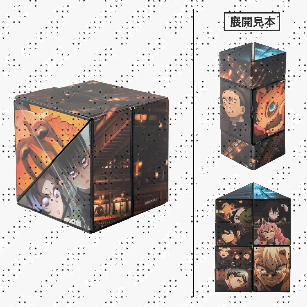【鬼滅の刃】 無限城編 無限キューブ！✨ 受注生産】劇場版「鬼滅の刃」無限城編第一章 無限キューブ 第二