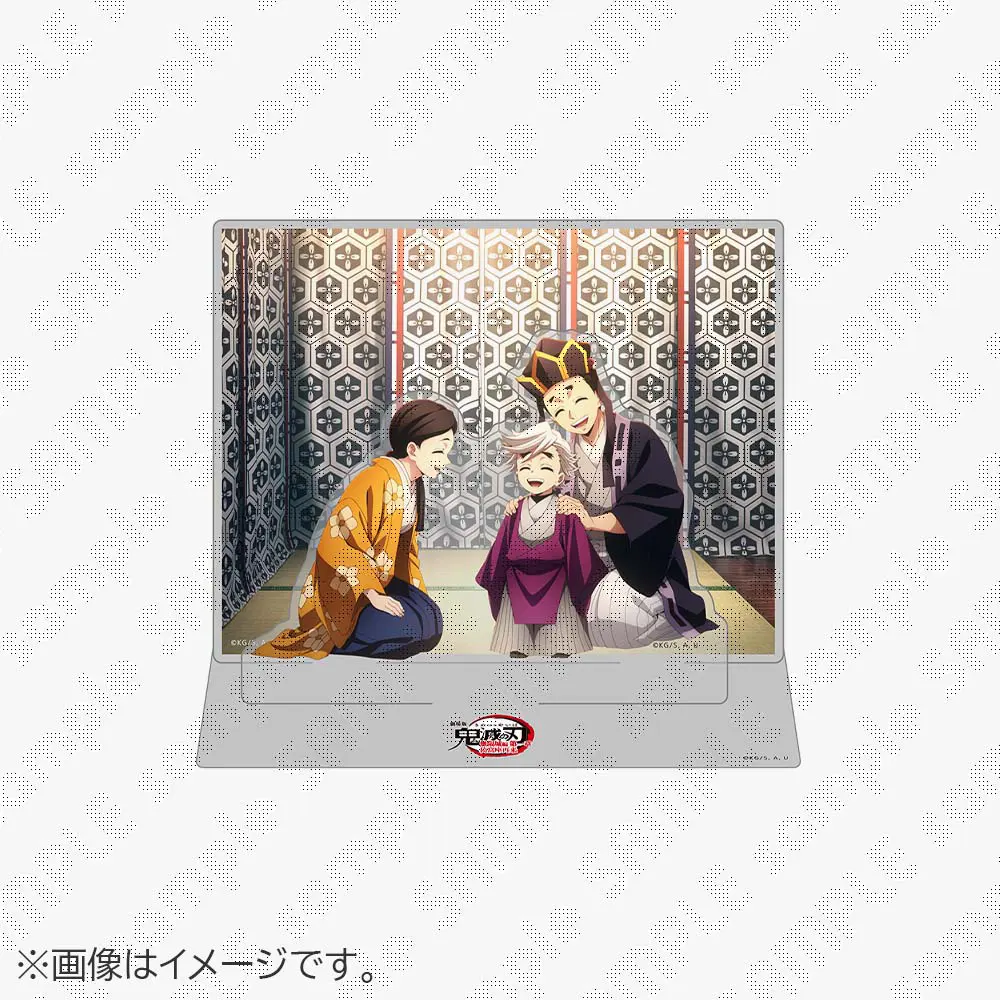 【受注生産】劇場版「鬼滅の刃」無限城編 第1章 コラボカフェ フィナーレ期(第二期範囲) 場面写そのままアクリルスタンド 童磨家