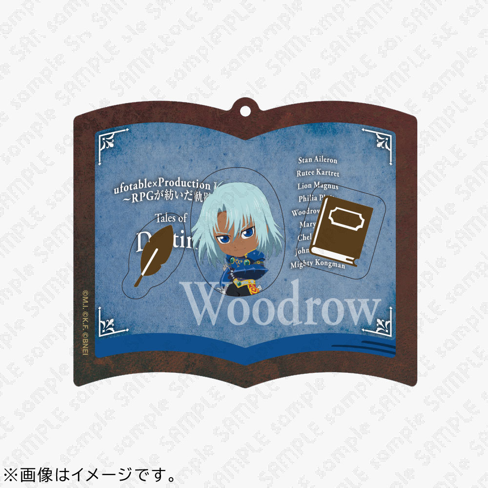 ufotableWEBSHOP