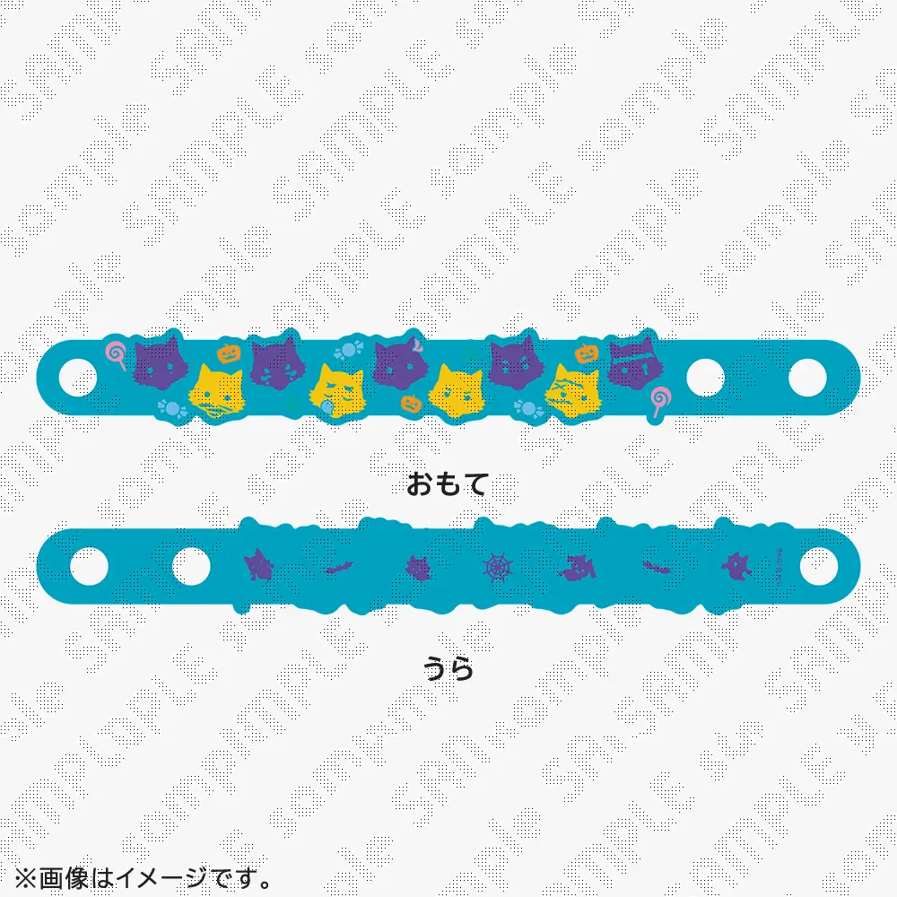 【受注生産】鬼滅の刃 ハロウィン2025 ラバーバンドB