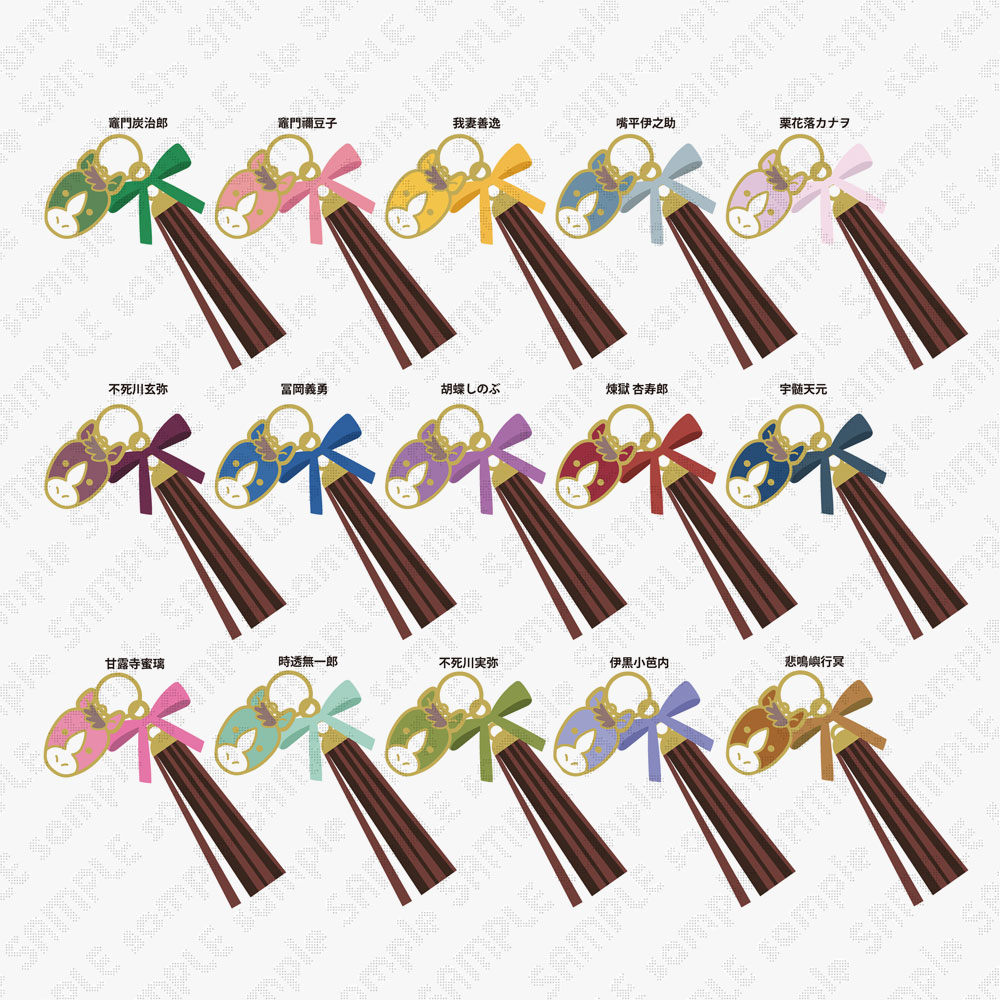 鬼滅の刃 / ufotableWEBSHOP