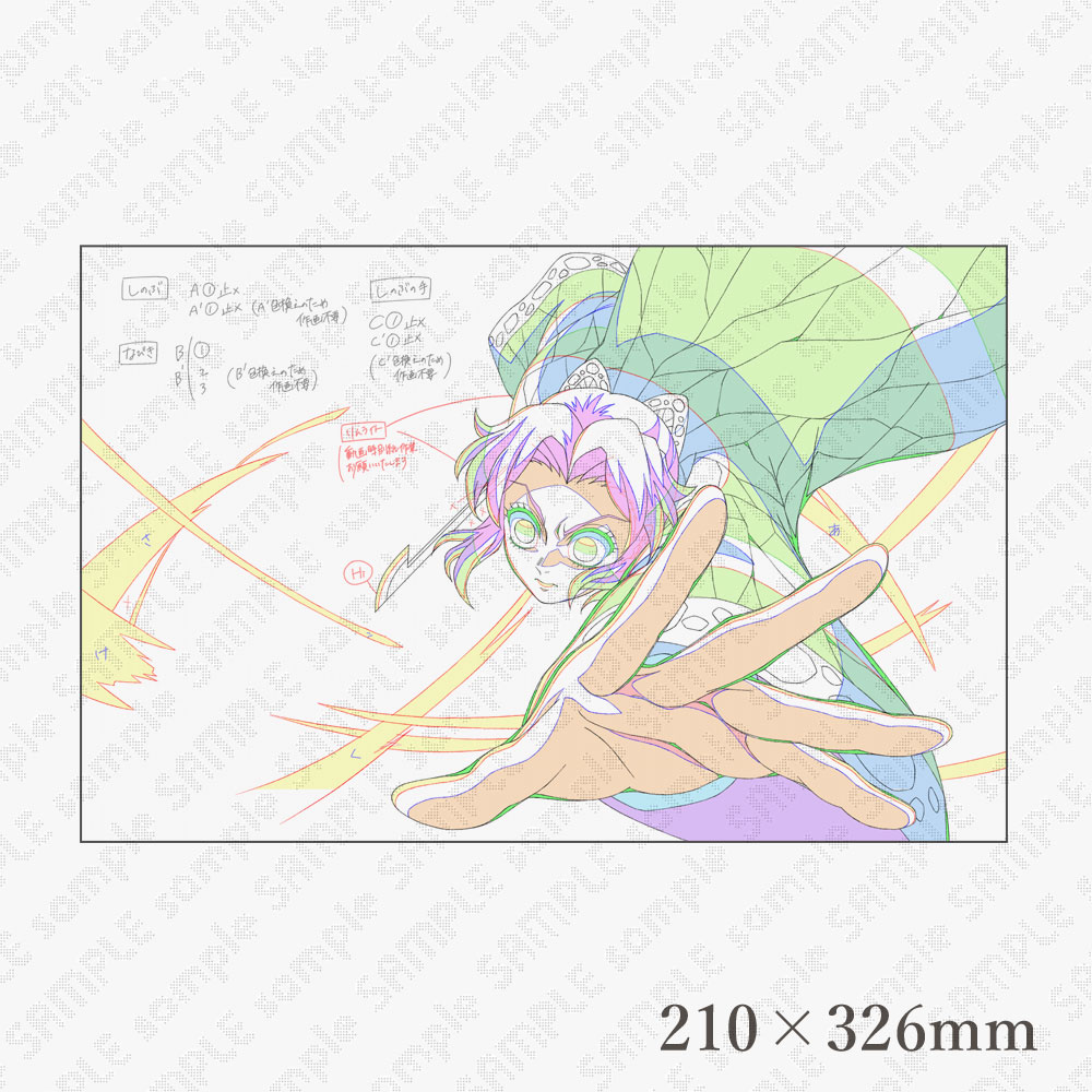 手渡し希望‼️鬼滅の刃　国内正規品 ギャラック S-MEISTER 鬼滅の刃 コラボレーションモデル 我妻善逸 SMS
