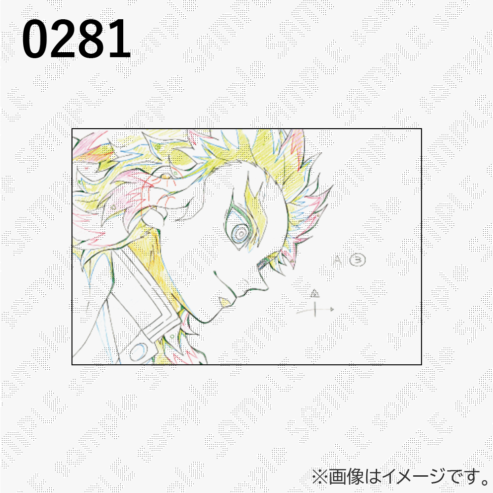 鬼滅の刃 / ufotableWEBSHOP