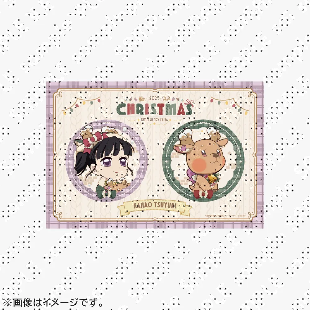 検索結果：鬼滅の刃,描き下ろしみにきゃら繋がるスクエア缶バッジ