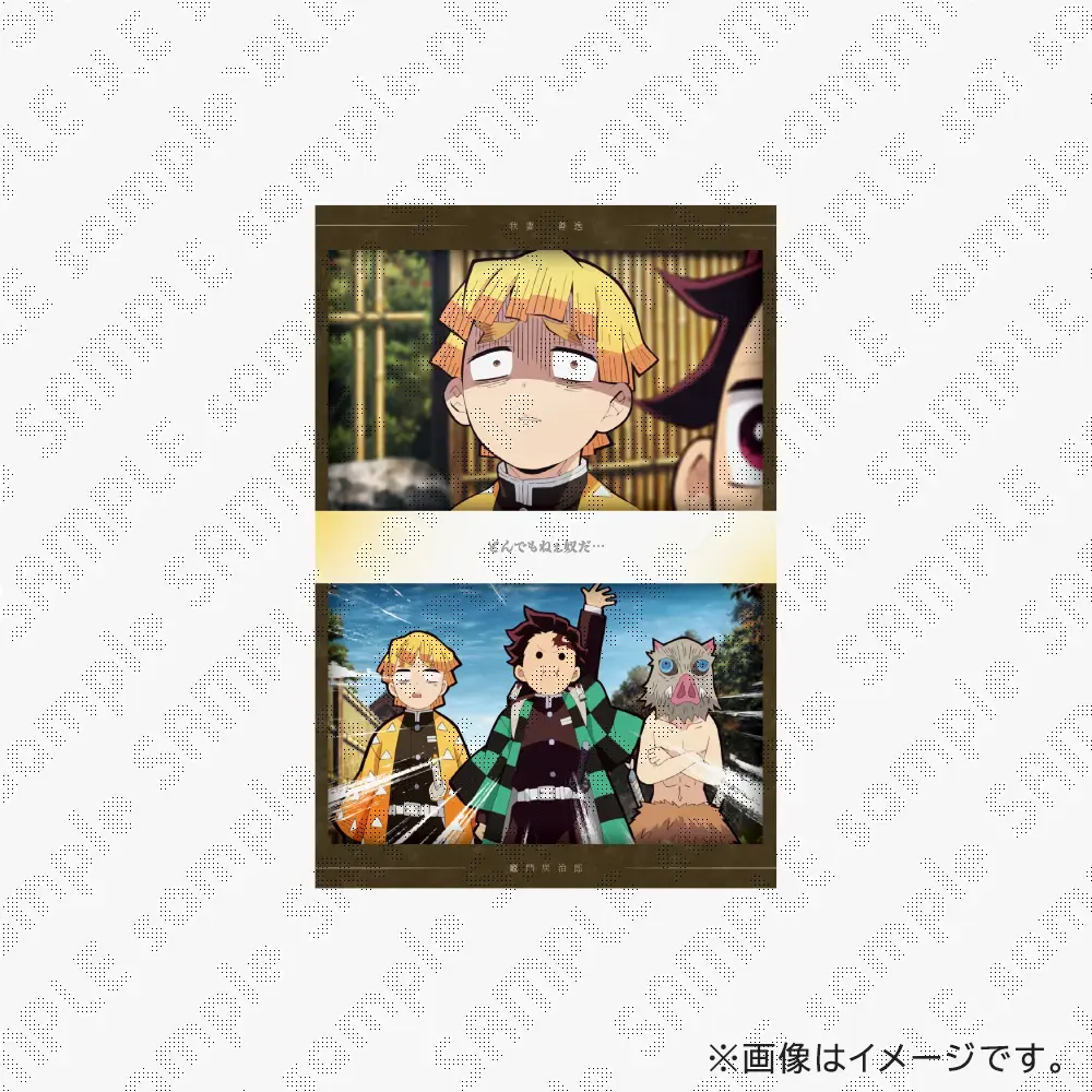 在庫品】劇場版＆テレビアニメ「鬼滅の刃」無限列車編 設定資料