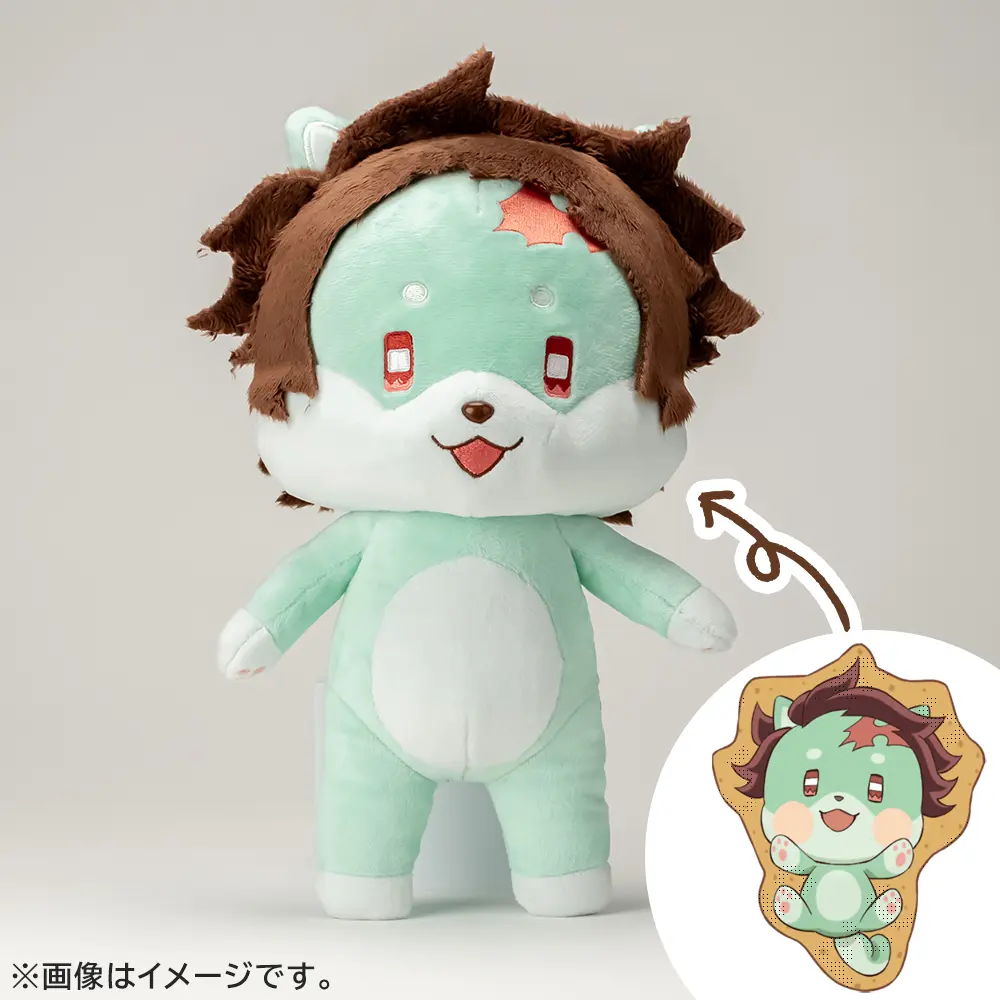 鬼滅の刃　アニマルぬいぐるみ　竈門炭治郎