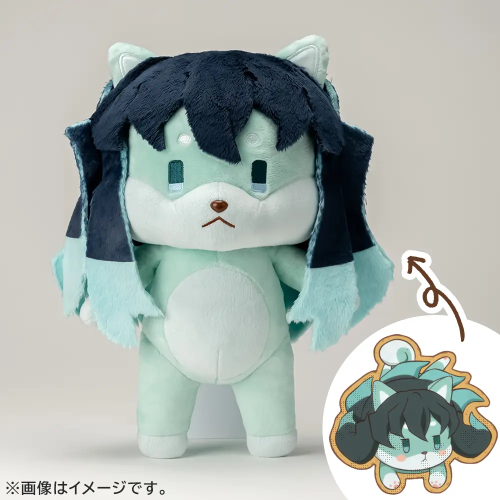 鬼滅の刃　アニマルぬいぐるみ　時透無一郎