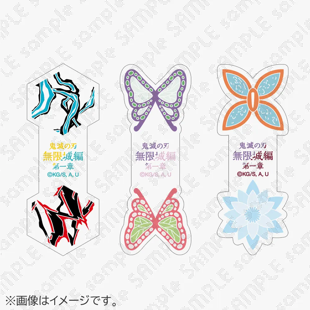【特価3点セット】ただの恋愛なんかできっこないアクリルスタンド缶バッジコースター STORES アクリルコースター BLの検索結果