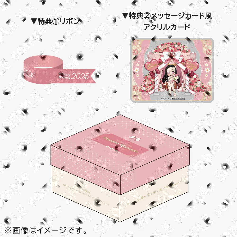 ufotable限定特典4種付】劇場版「鬼滅の刃」無限列車編 BD/DVD 完全