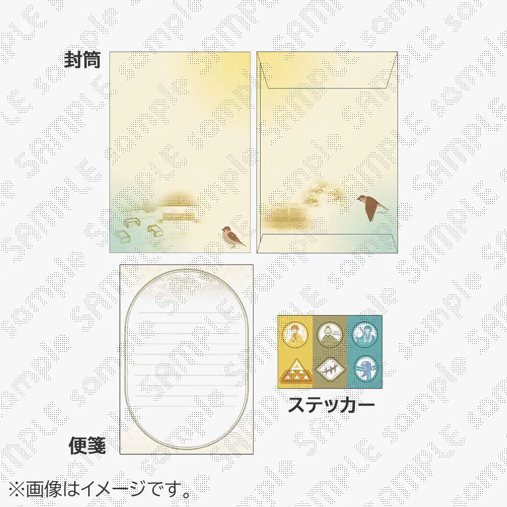 在庫品】劇場版「鬼滅の刃」無限城編 第1章 コラボカフェ 第三期 我妻