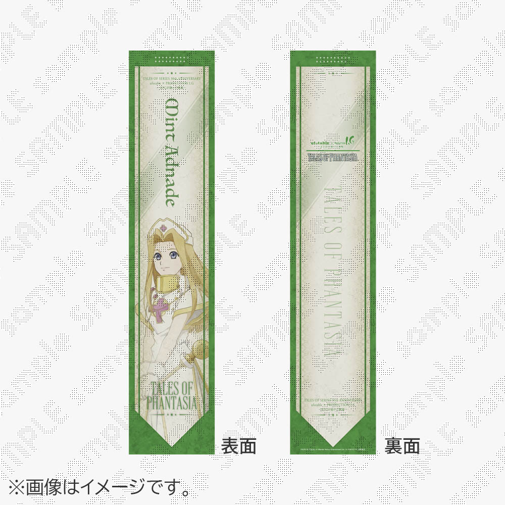 ufotable限定特典4種付】劇場版「鬼滅の刃」無限列車編 BD/DVD 完全