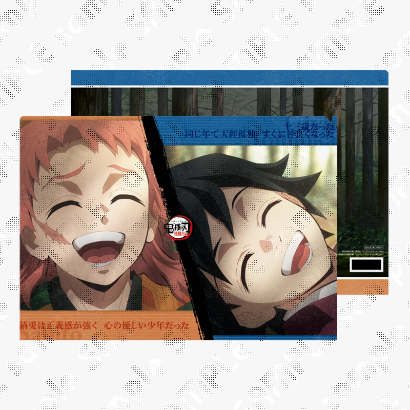 鬼滅の刃 柱稽古編リアルタイムカフェセカンドラン / ufotableWEBSHOP