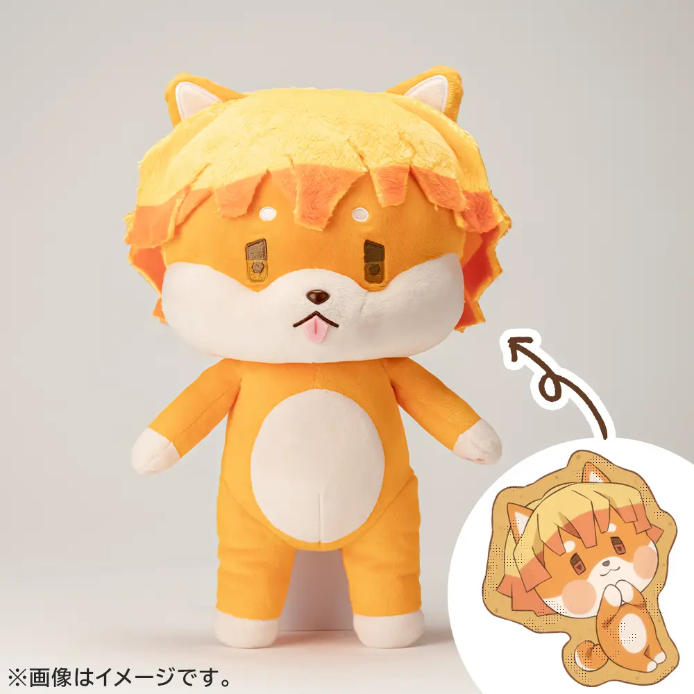 鬼滅の刃　アニマルぬいぐるみ　我妻善逸