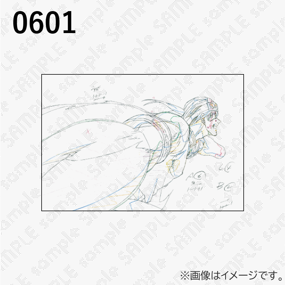 鬼滅の刃 ufotable フィギュア のみ 超大量 まとめ売り 250点