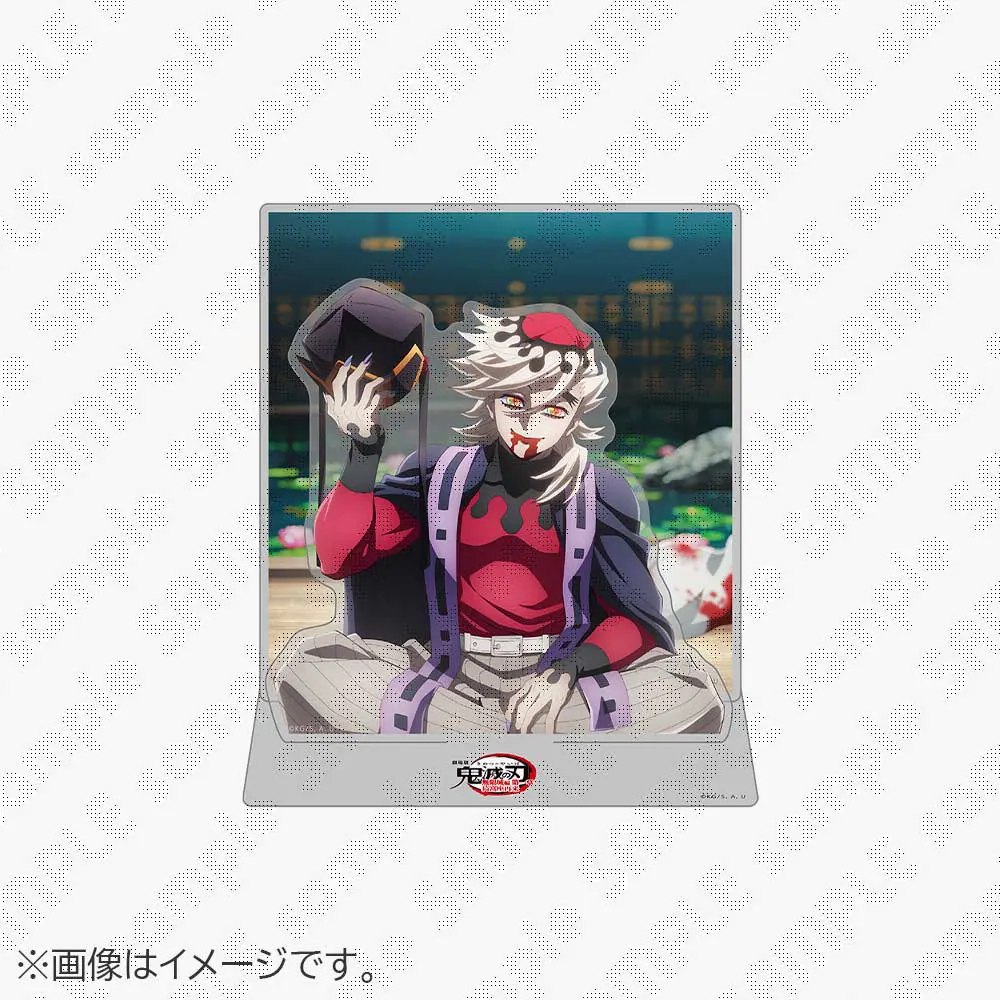 鬼滅の刃 柱稽古編 カフェ 場面写そのままアクリルスタンド 鬼舞辻無惨 鬼滅の刃 柱稽古編 リアルタイムカフェ 第七話 限定 場面写