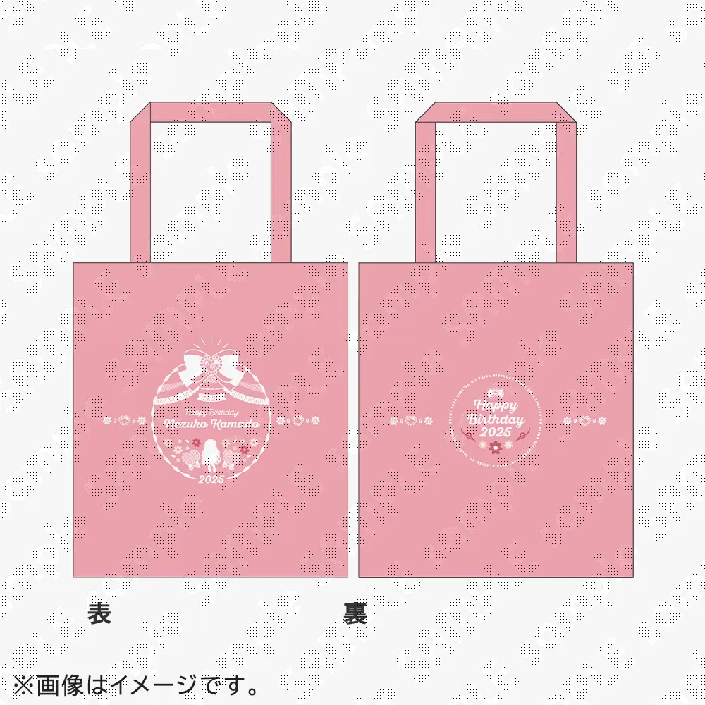 ufotable限定特典4種付】劇場版「鬼滅の刃」無限列車編 BD/DVD 完全