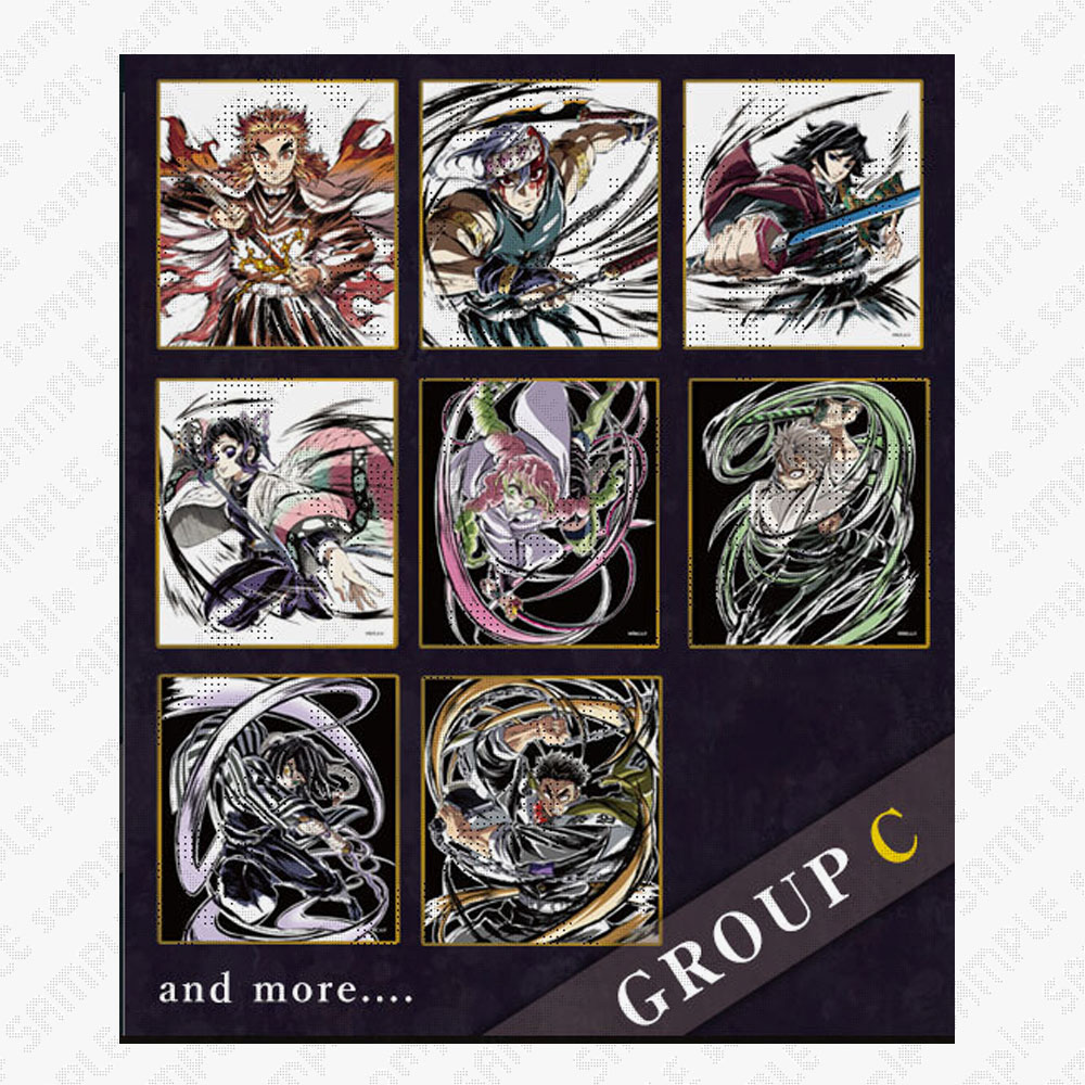 受注生産】劇場版「鬼滅の刃」無限城編 第1章 コラボカフェ 第二