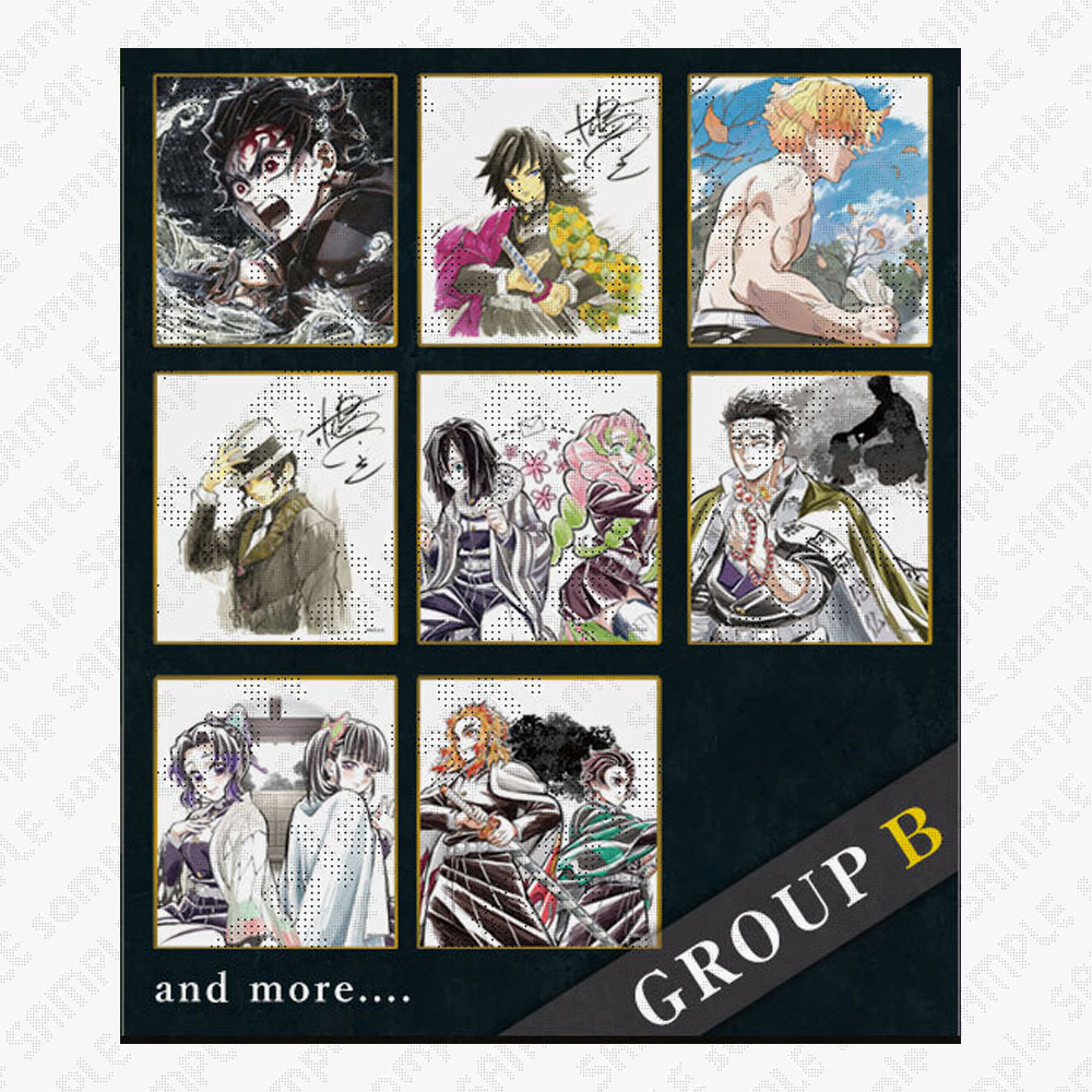 受注生産】劇場版「鬼滅の刃」無限城編 第1章 コラボカフェ 第二