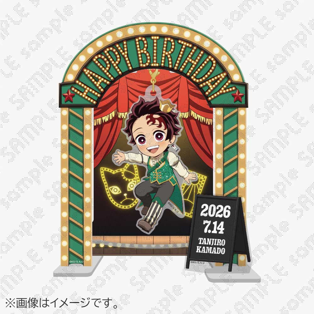 鬼滅の刃 竈門炭治郎 アクスタ 竈門炭治郎 誕生祭グッズ 2026 / ufotableWEBSHOP
