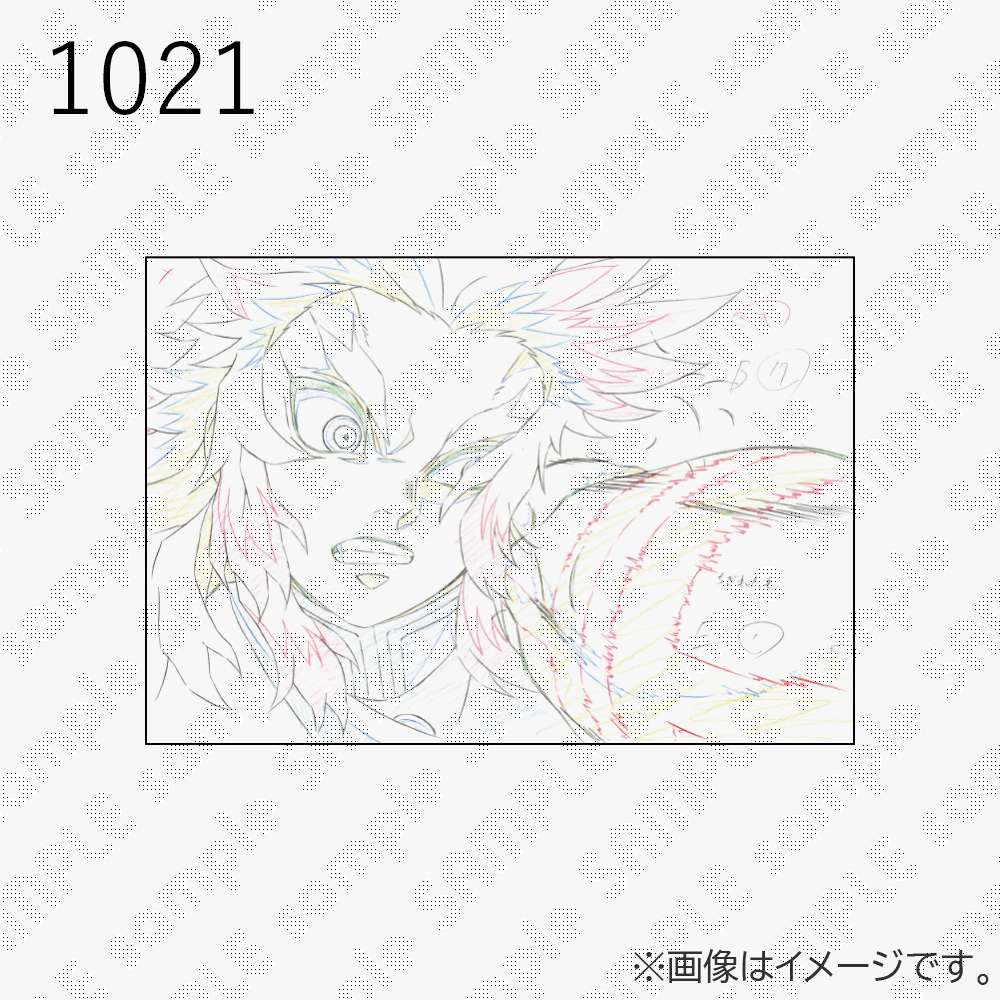 注目ショップ・ブランドのギフト 鬼滅の刃 / ufotableWEBSHOP クリアファイル