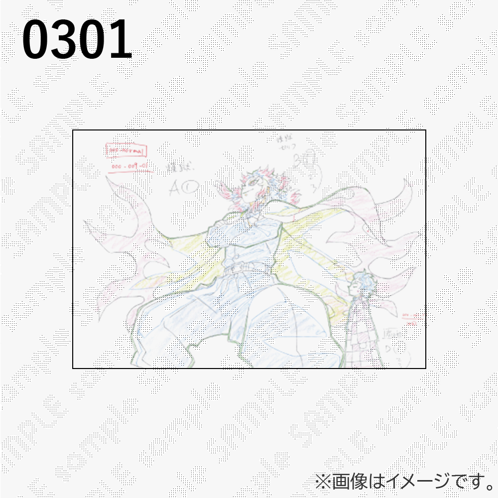 鬼滅の刃 ufotable 紙類 コースター シール ポスカ 他100点以上