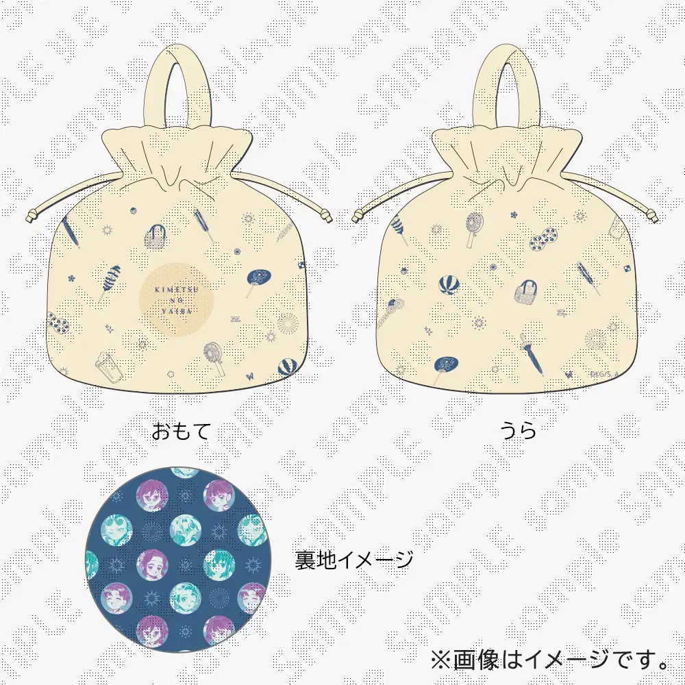 【受注生産】鬼滅の刃 花火大会2025 後期 巾着バッグ