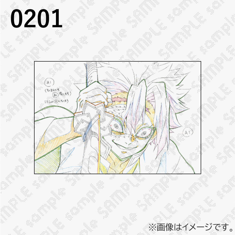鬼滅の刃』ハロウィン2024 コラボカフェ開催！ufotable Cafe