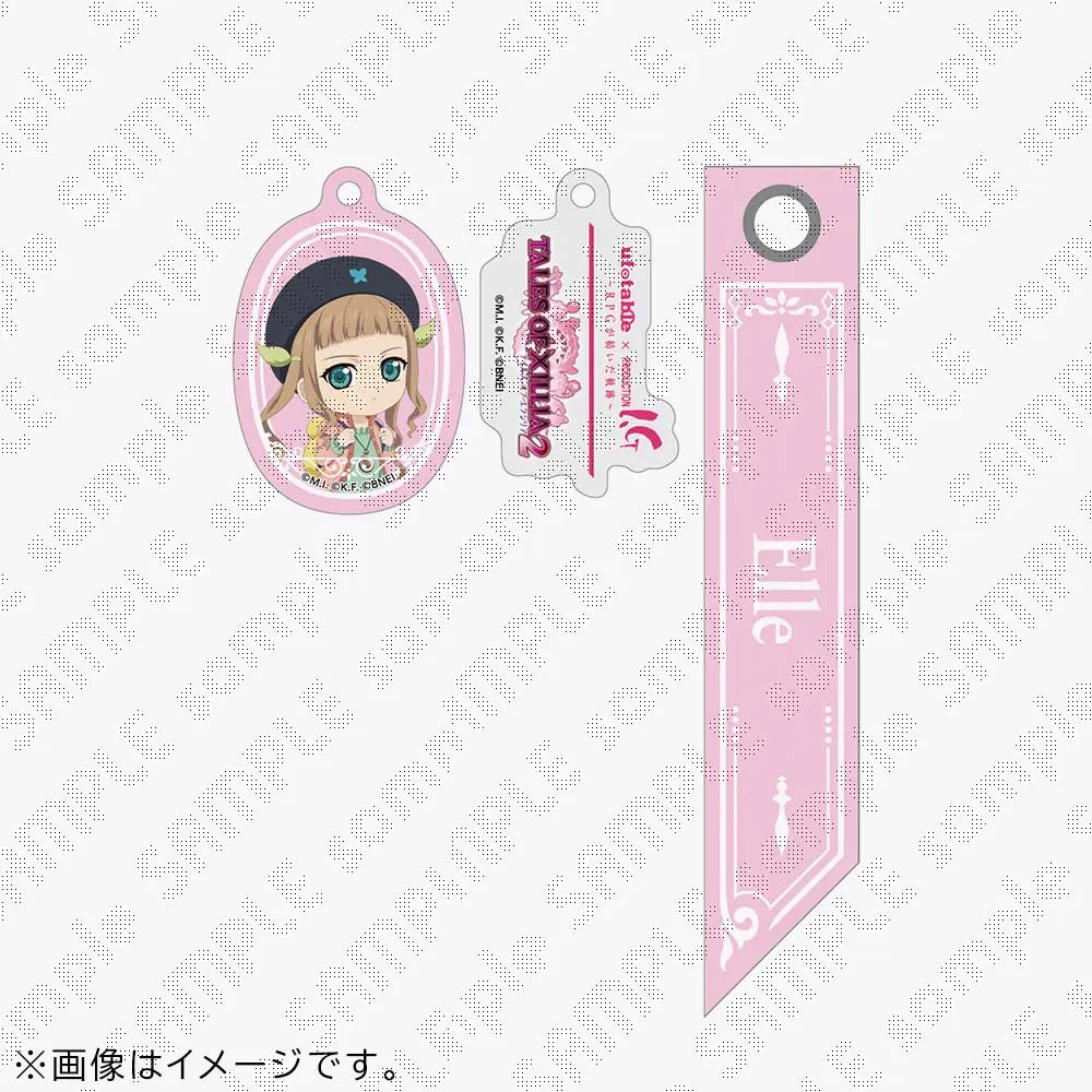 【受注生産】『テイルズ オブ』シリーズ 30周年 ufotable×Production I.G企画　「TALES OF XILLIA 2」188記念チャーム みにきゃら　エル