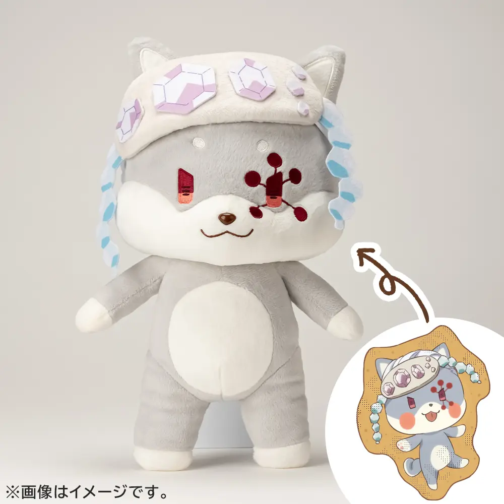 鬼滅の刃　アニマルぬいぐるみ　宇髄天元