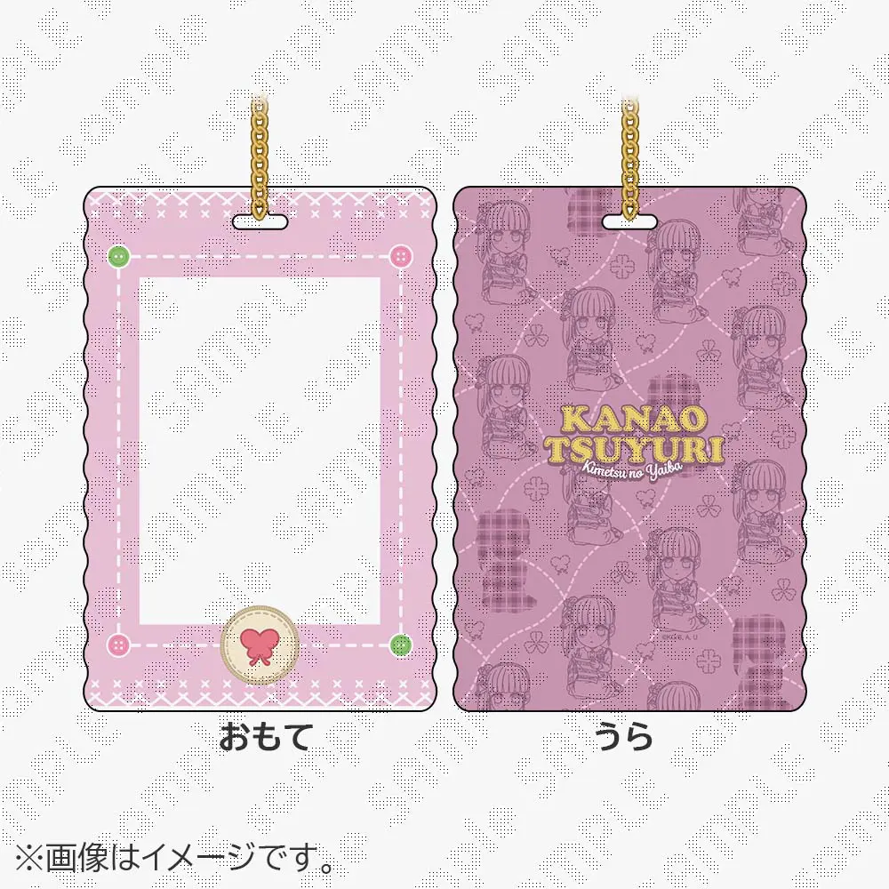 鬼滅の刃　バレンタイン　缶バッジ&コースター　冨岡義勇　竈門炭治郎　神崎アオイ 竈門炭治郎&神崎アオイ】 鬼滅の刃 キャラばんちょうこう缶バッジ 参ノ