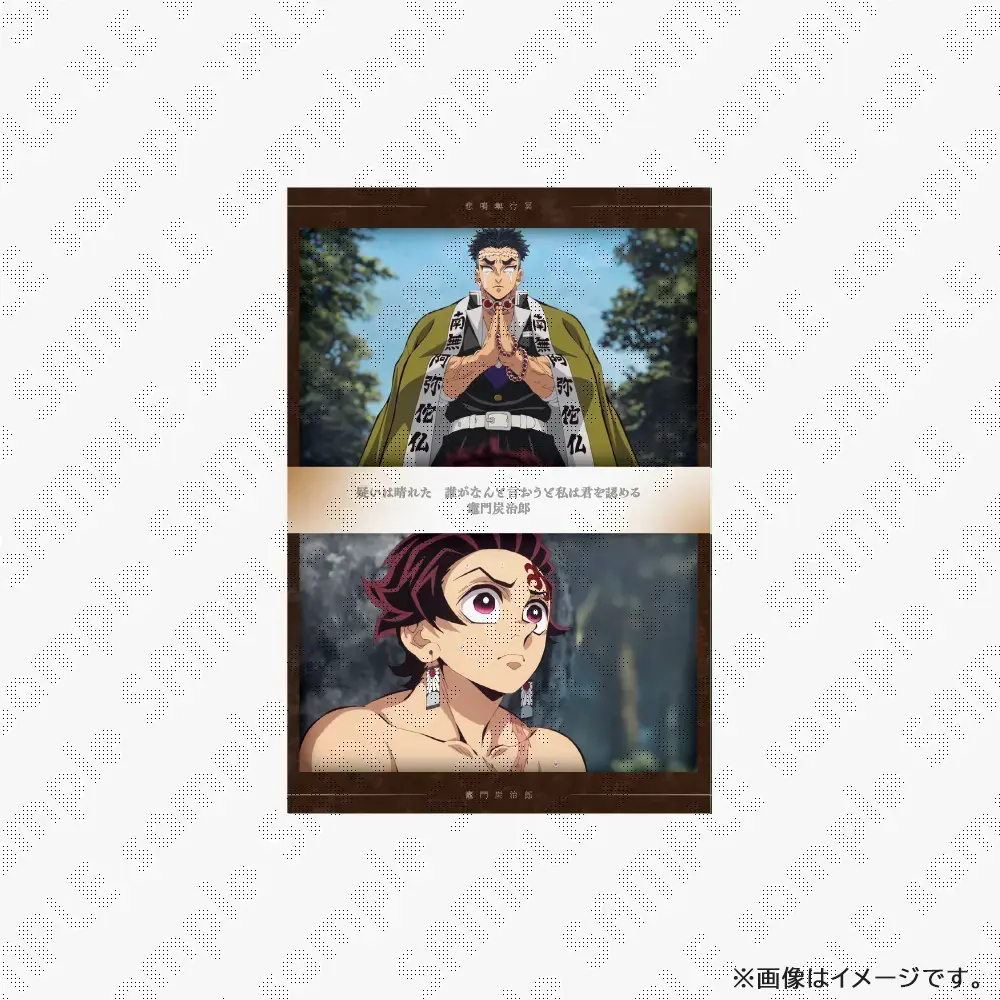 検索結果：鬼滅の刃,遊郭編,完全生産限定版 / ufotableWEBSHOP