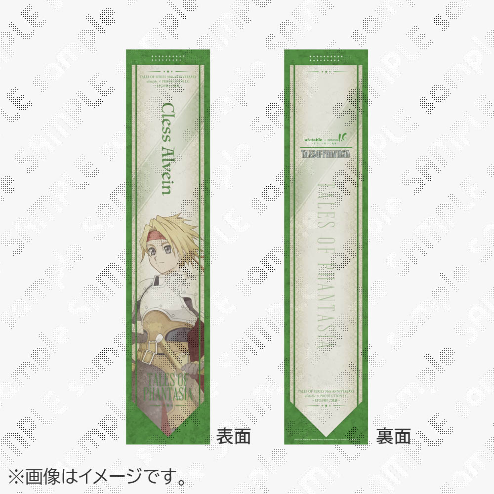 ufotable限定特典4種付】劇場版「鬼滅の刃」無限列車編 BD/DVD 完全