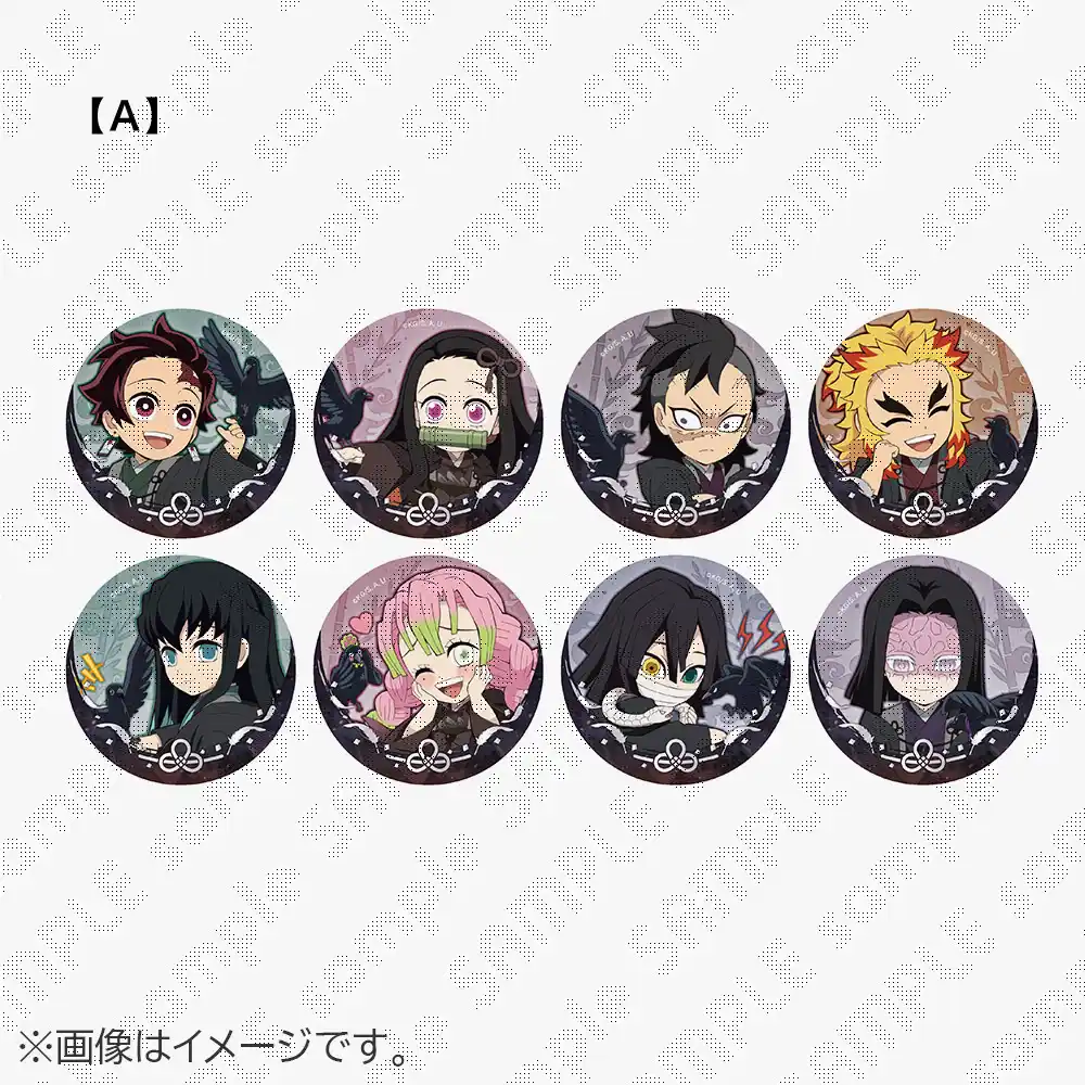 在庫販売】鬼滅の刃 ハロウィン2026 ランダムアクリルスタンドA