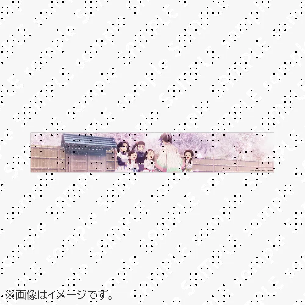 【受注限定品】劇場版「鬼滅の刃」無限城編第一章 パノラマポスター小 09胡蝶しのぶ