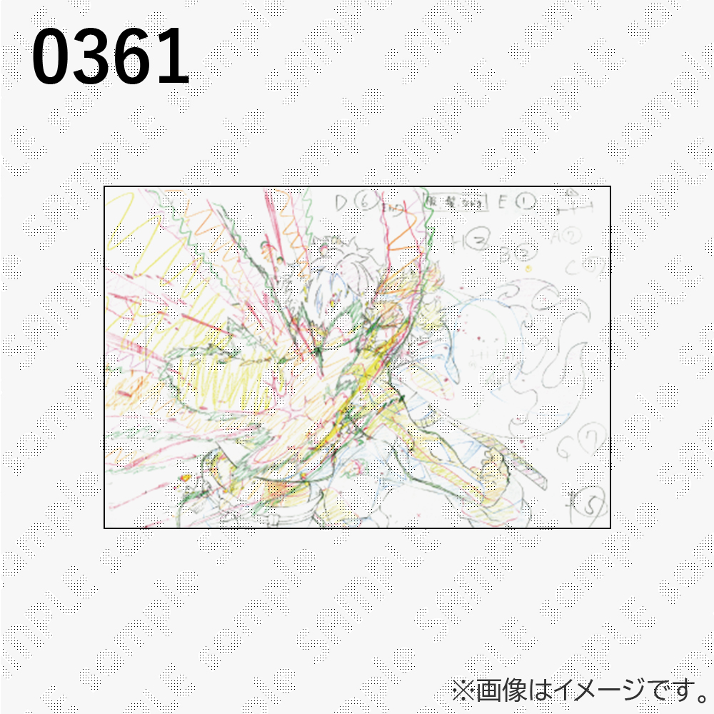 鬼滅の刃 / ufotableWEBSHOP