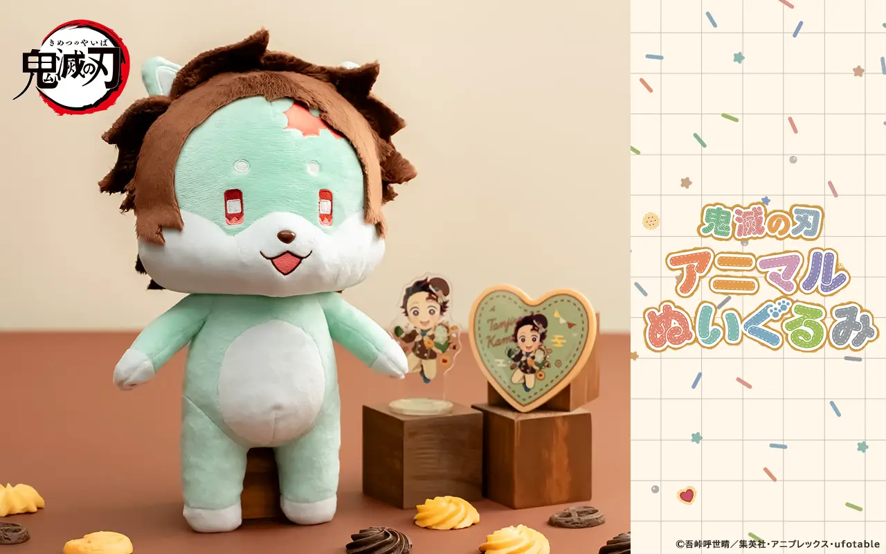 在庫品】鬼滅の刃 無限列車編 コラボレーションカフェ 描き