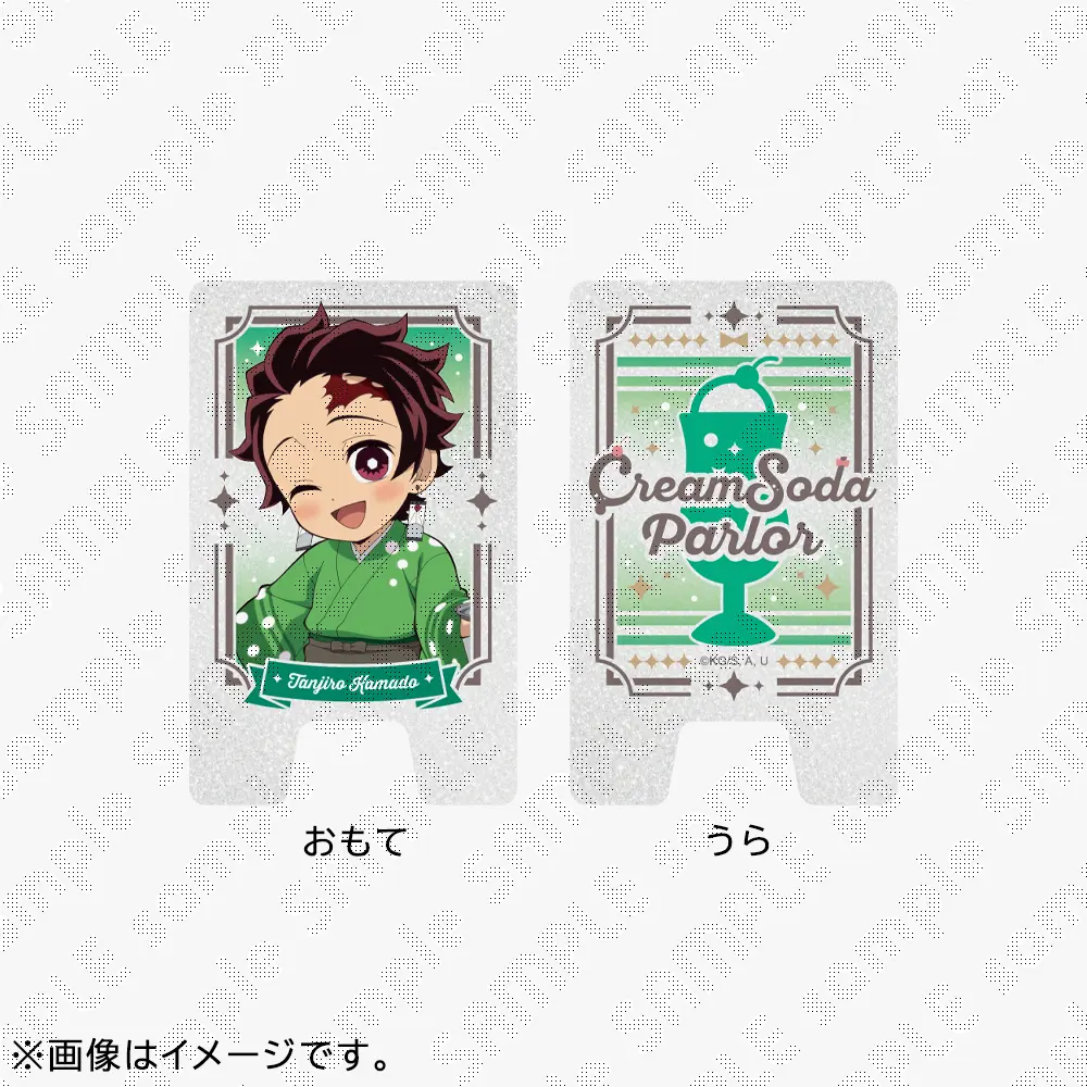 ufotableWEBSHOP