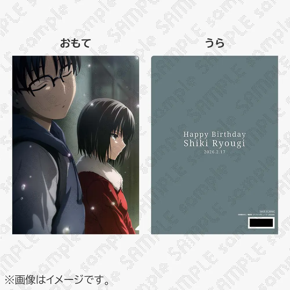 38248ff9-0548-4cc2-aa6d-