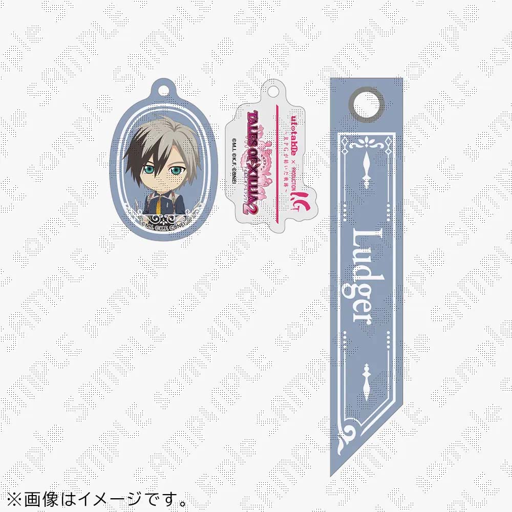 【受注生産】『テイルズ オブ』シリーズ 30周年 ufotable×Production I.G企画　「TALES OF XILLIA 2」188記念チャーム みにきゃら　ルドガー