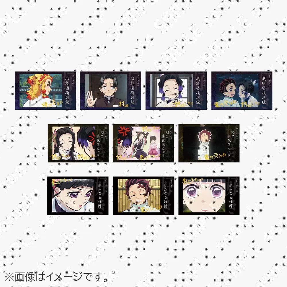 在庫販売】「鬼滅の刃」シリーズ全編再放送カフェ 竈門炭治郎立志編 第