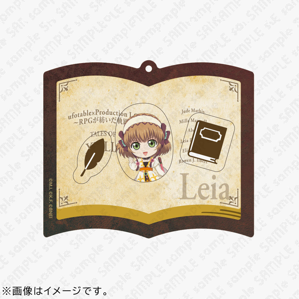 ufotableWEBSHOP