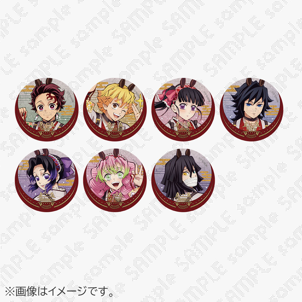 鬼滅の刃」2026年午年グッズ / ufotableWEBSHOP