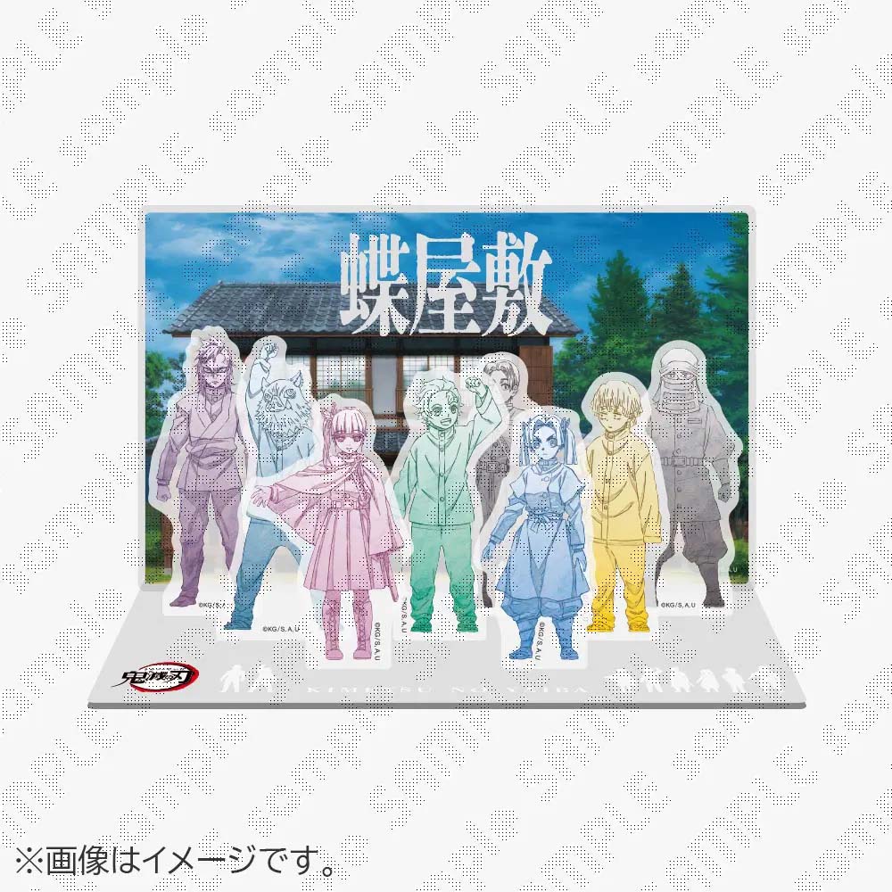 在庫販売】「鬼滅の刃」シリーズ全編再放送カフェ 竈門炭治郎立志編 第