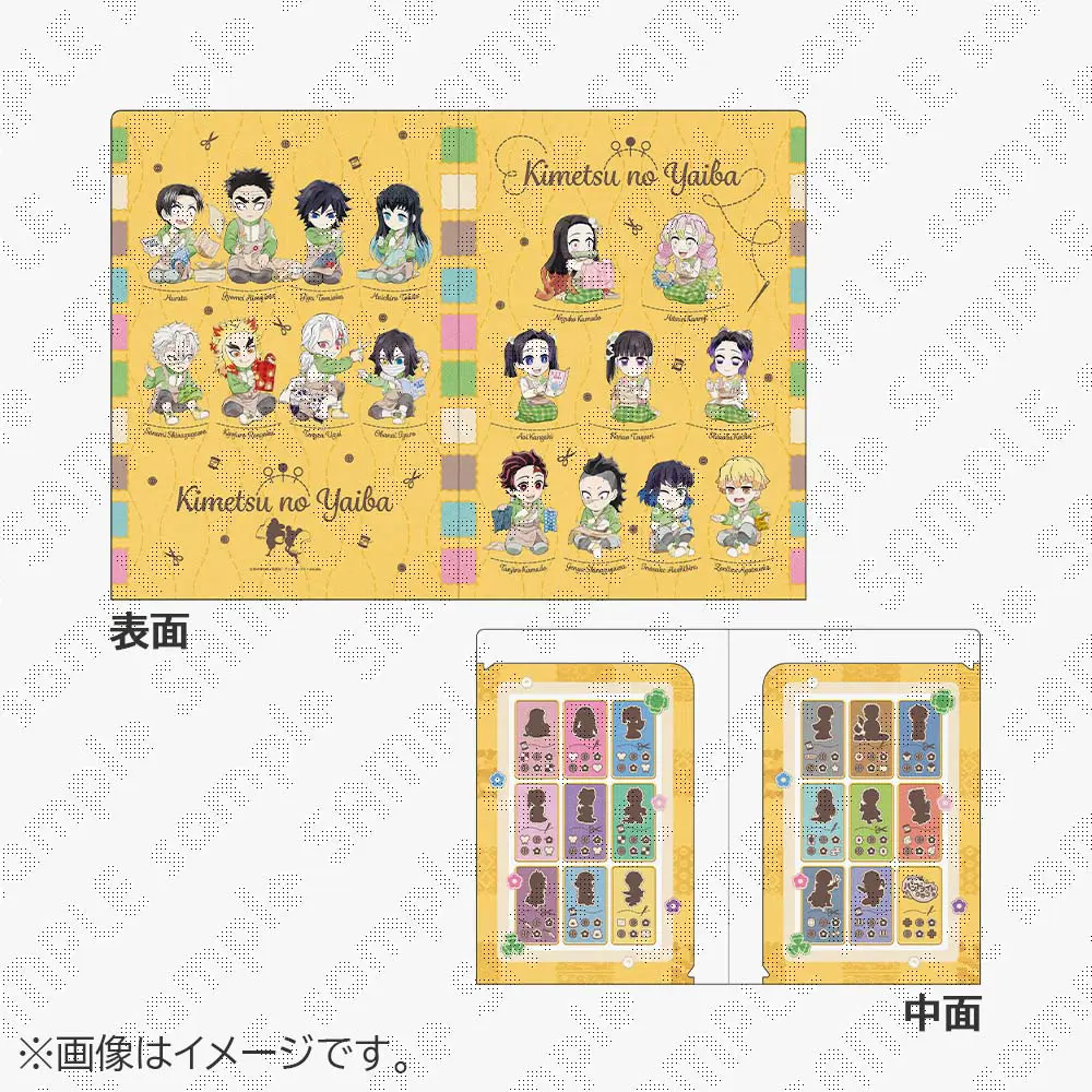 【新品未使用】鬼滅の刃 非売品クリアファイル2枚&カード6枚&キーホルダーセット 受注生産】鬼滅の刃 ハンドメイドクラブ2026 見開きA4クリアファイル