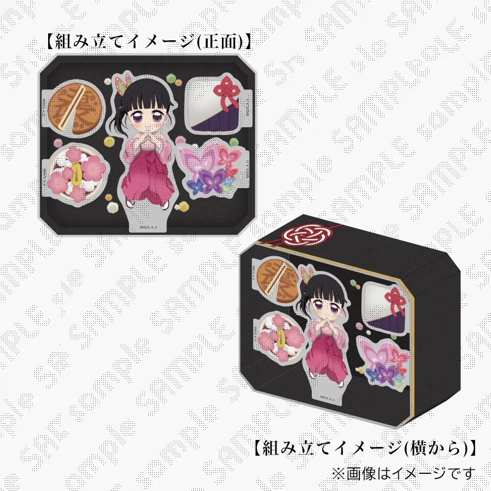 鬼滅の刃 煉獄杏寿郎誕生祭2025 立体アクリルスタンド