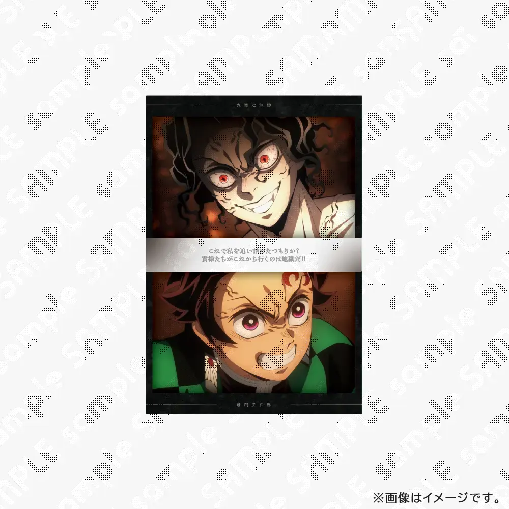 ワールドツアー2024 場面写スクエア缶バッジセットC - 劇場物販